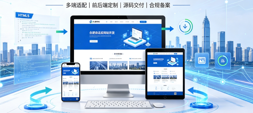 奥林匹斯之门企业营销型网站开发怎么做,落地获客型官网搭建全指南